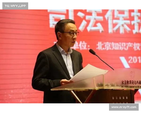 特瓦斯谈裁判改革：透明化是联赛公信力基石