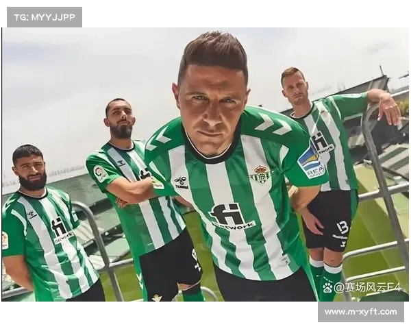 贝蒂斯八人伤停防线重组，客战巴列卡诺迎严峻考验